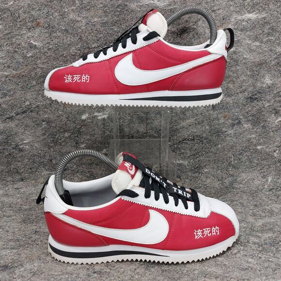 Nike x Kendrick Lamar Cortez Kenny 2 Kung Fu Kenny Men's Size 5.5 AR5131-610